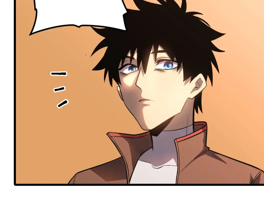 第37话 真挚 第44页