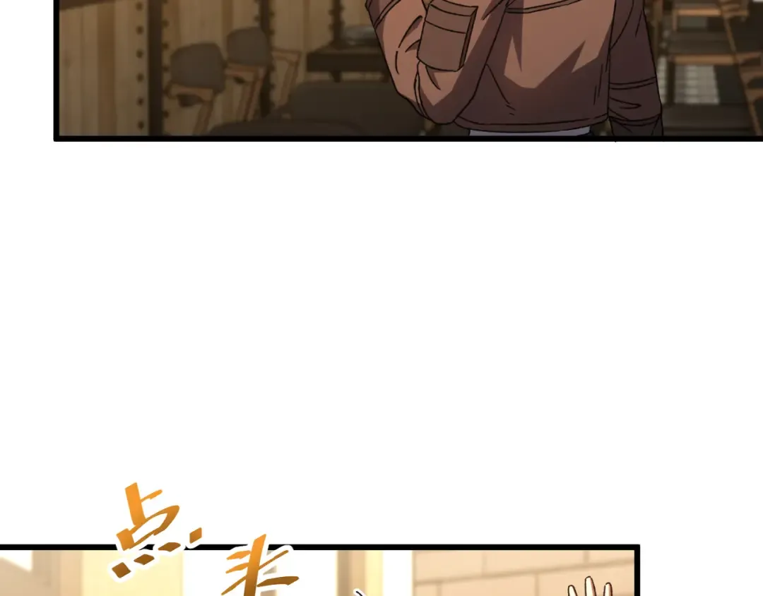 第37话 真挚 第49页