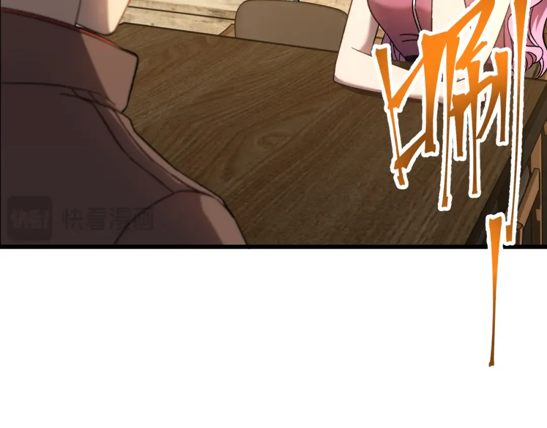 第37话 真挚 第54页