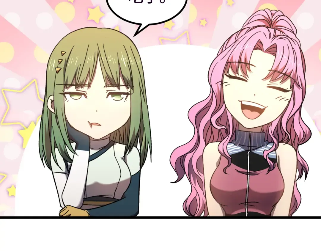 第37话 真挚 第57页