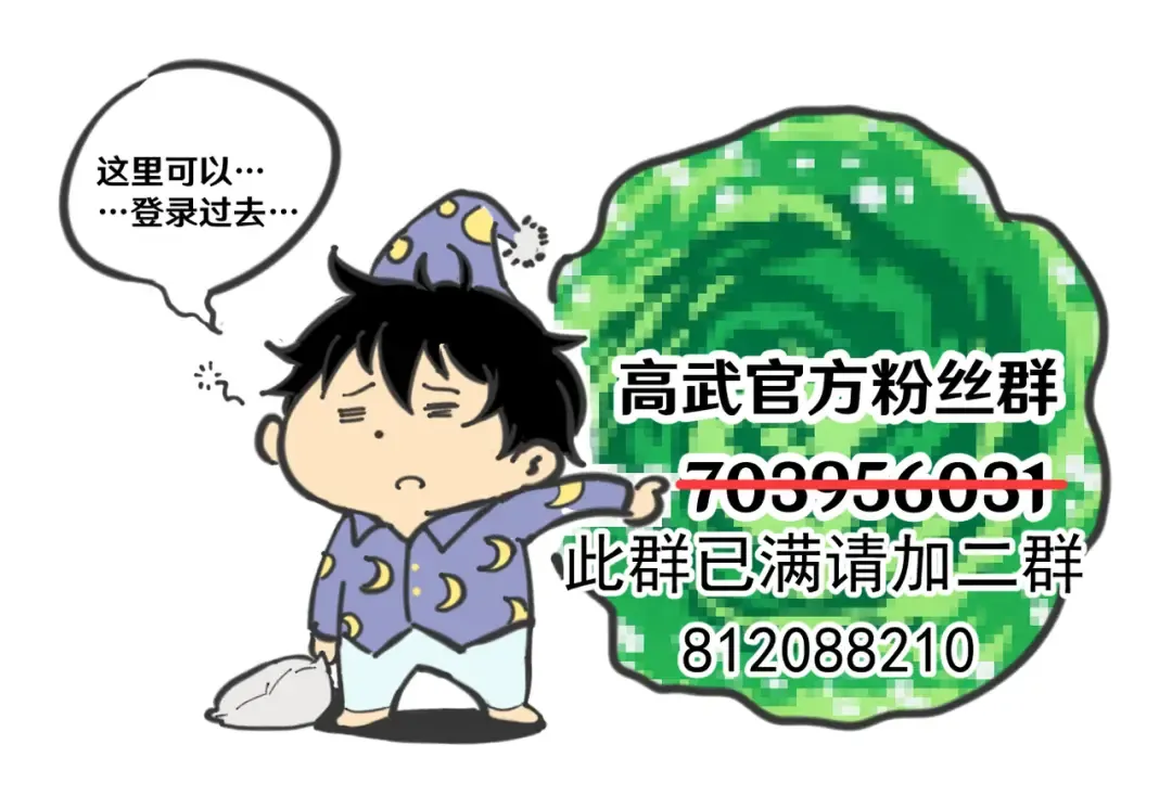 第37话 真挚 第129页