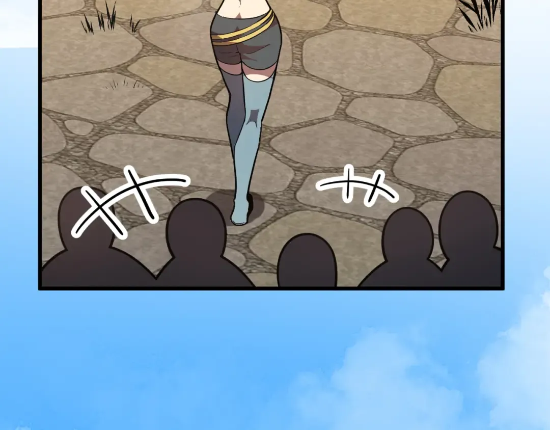 第38话 好多秘银 第45页