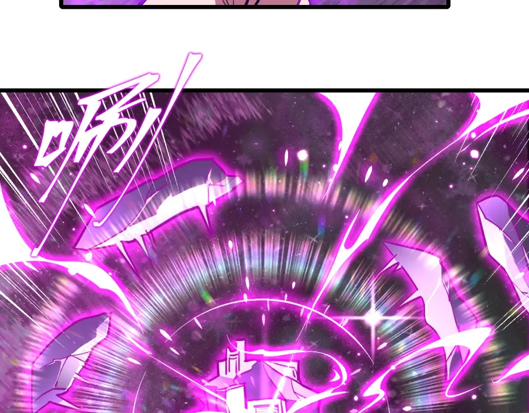 第38话 好多秘银 第75页