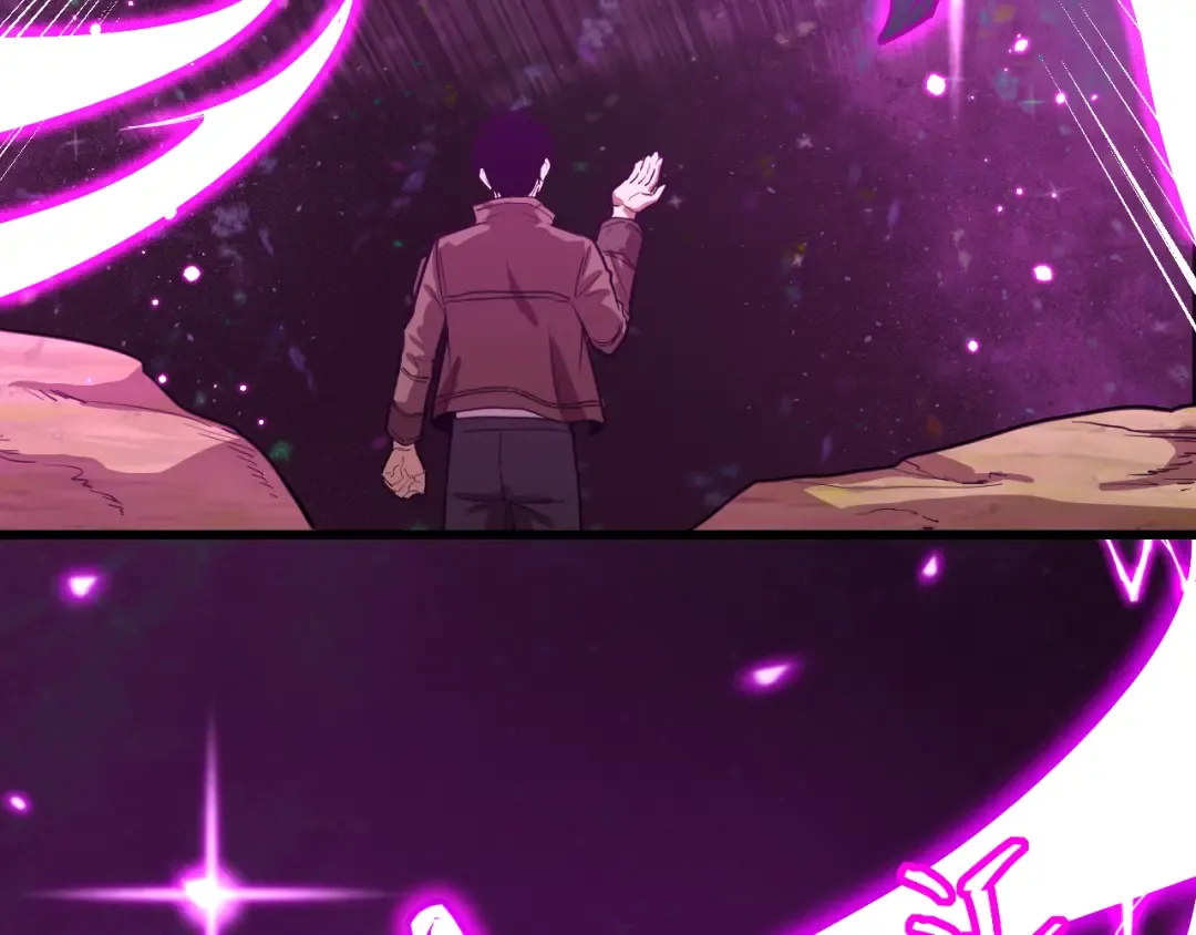 第38话 好多秘银 第77页