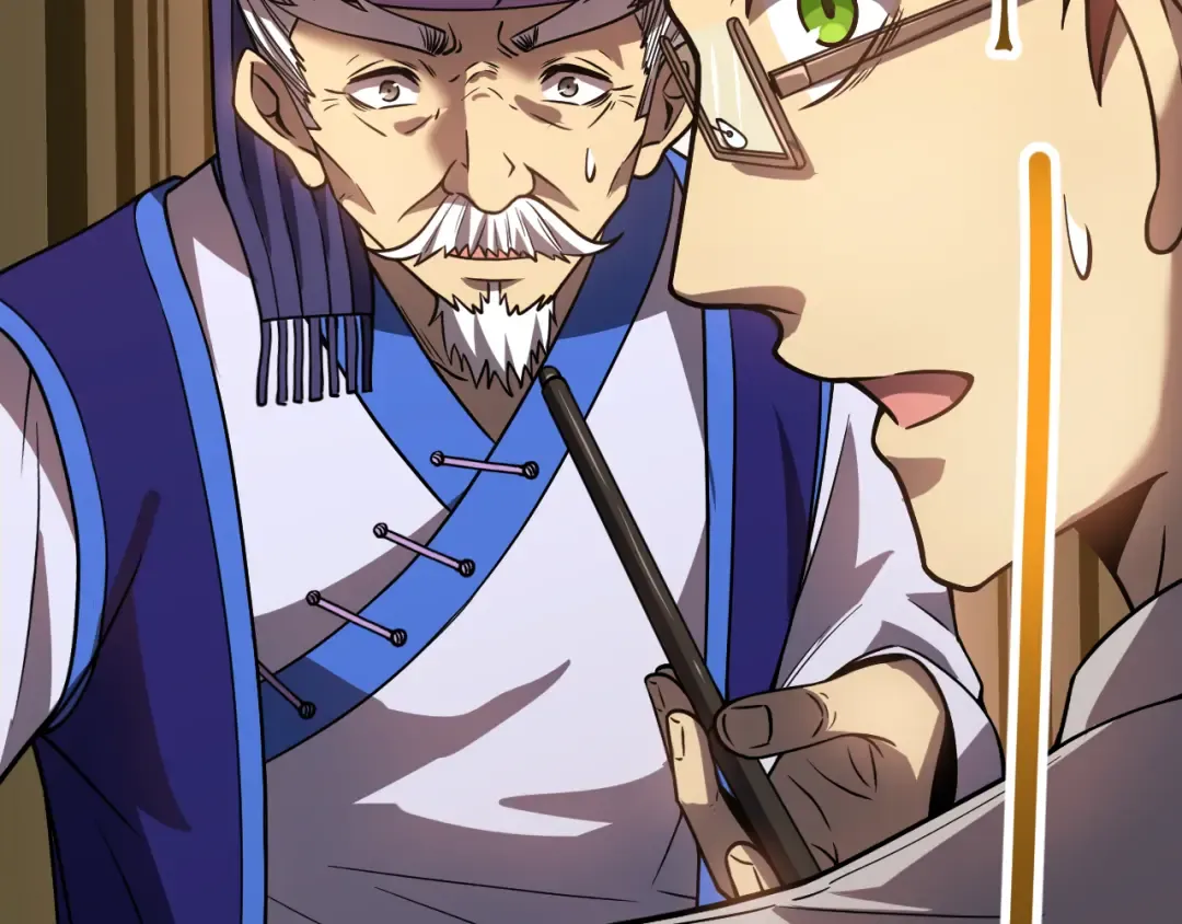 第39话 冲突 第59页