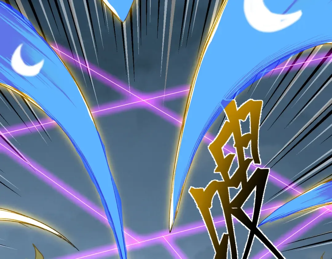第39话 冲突 第142页