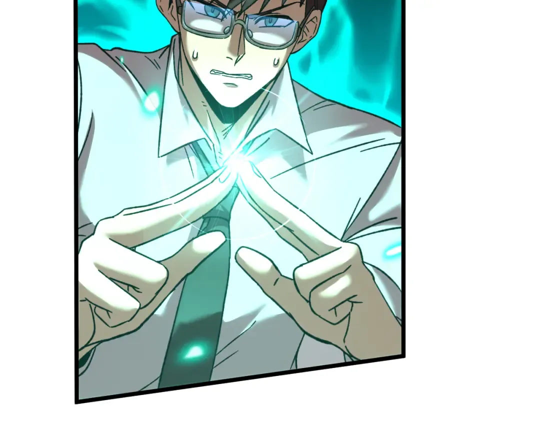 第40话 自爆 第6页
