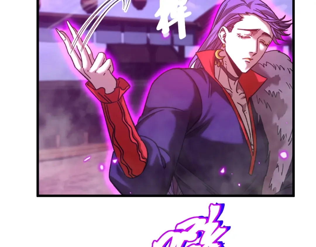 第40话 自爆 第13页