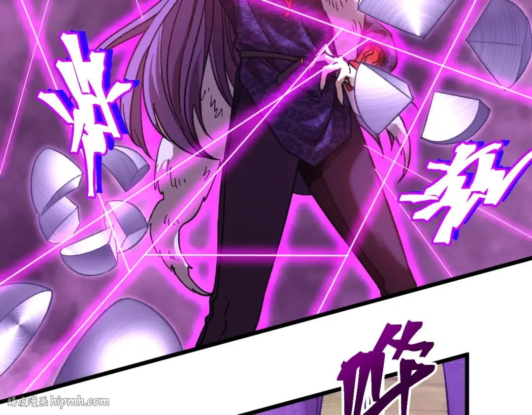 第40话 自爆 第16页