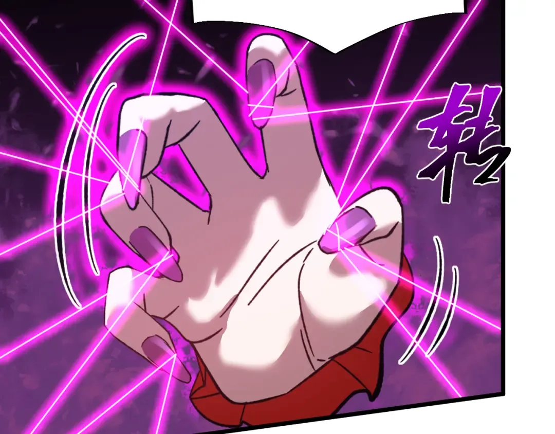 第40话 自爆 第38页