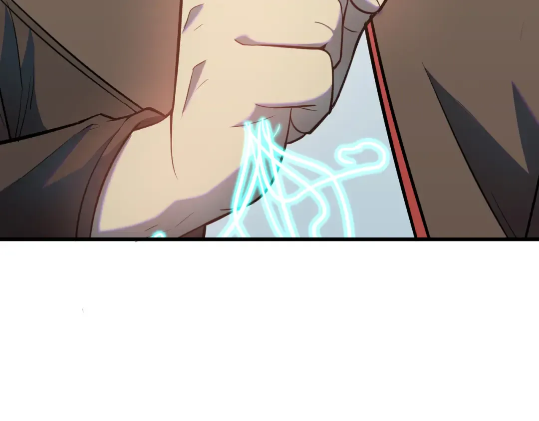 第40话 自爆 第81页