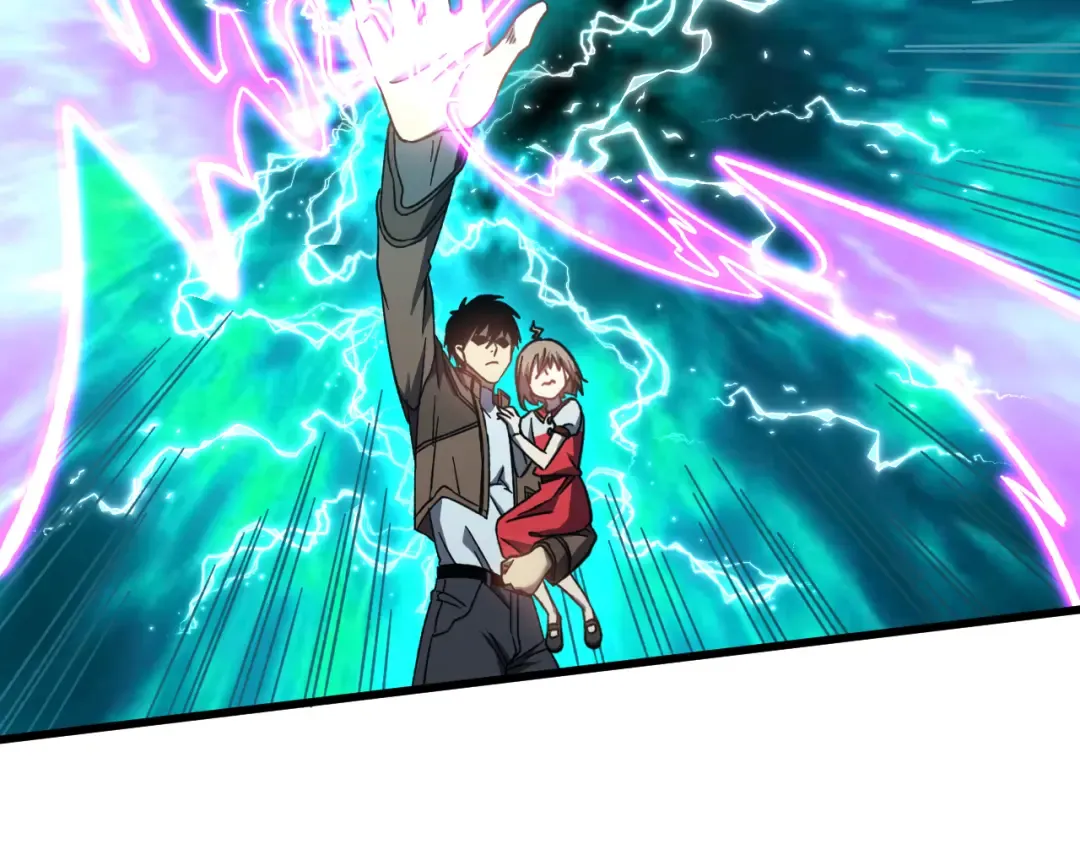 第40话 自爆 第121页