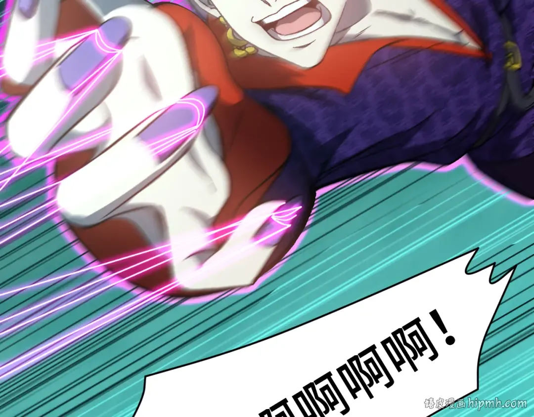 第40话 自爆 第136页