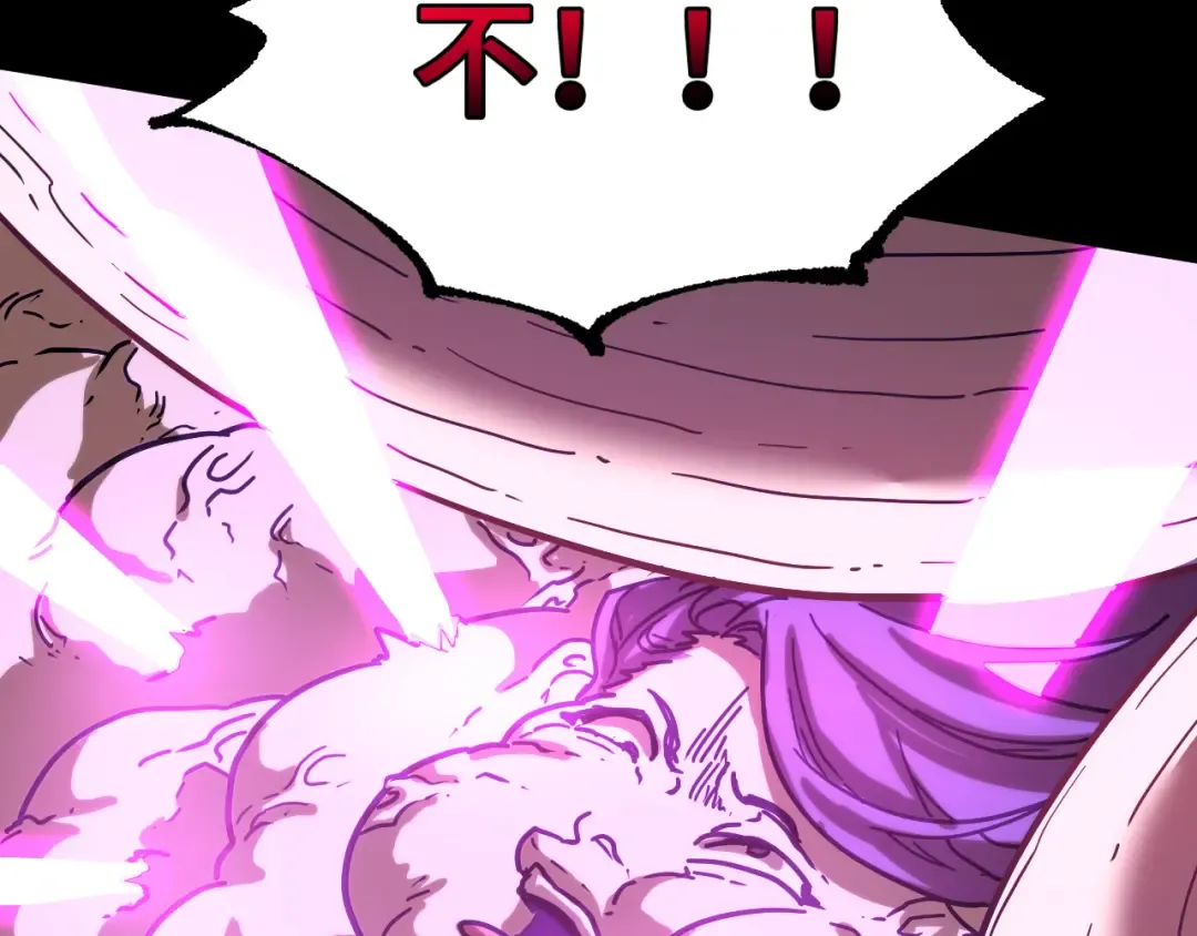 第40话 自爆 第162页