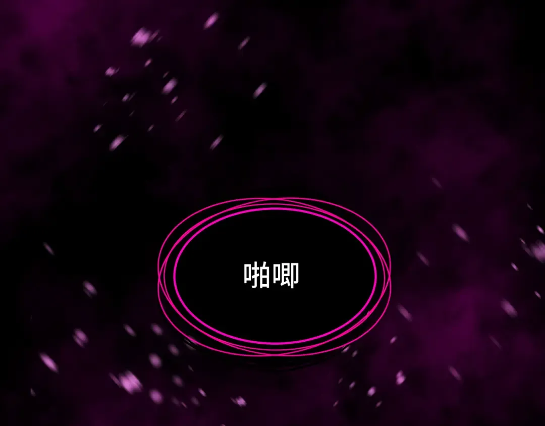 第40话 自爆 第165页