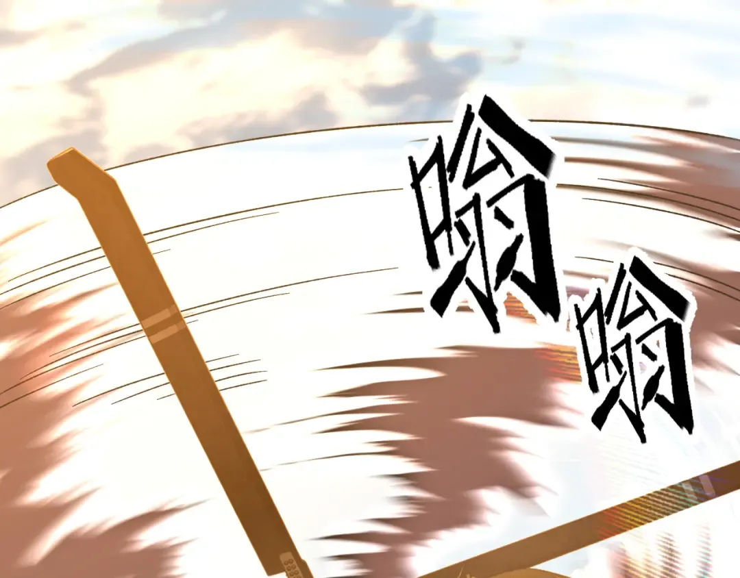 第41话 迎接 第115页