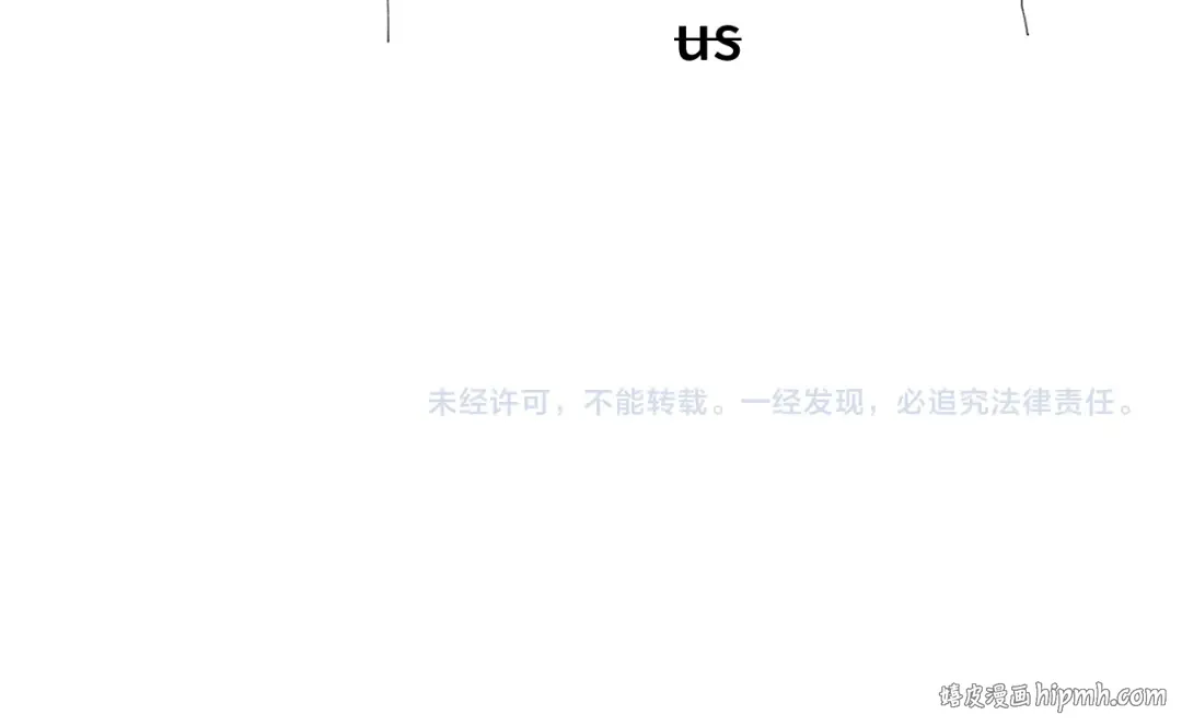 第42话 但是我接受 第160页