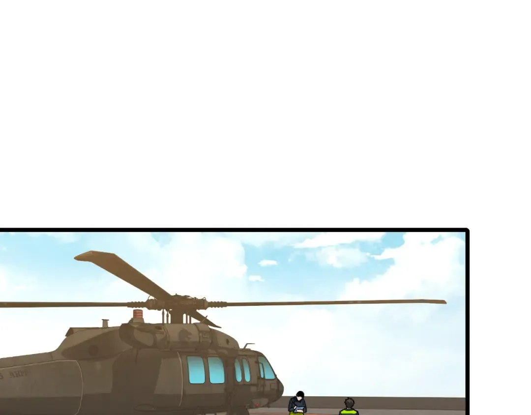 第43话 赌约 第5页