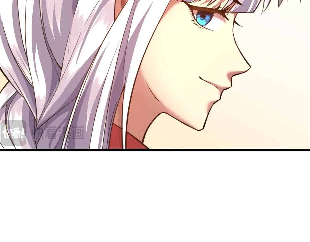 第43话 赌约 第11页