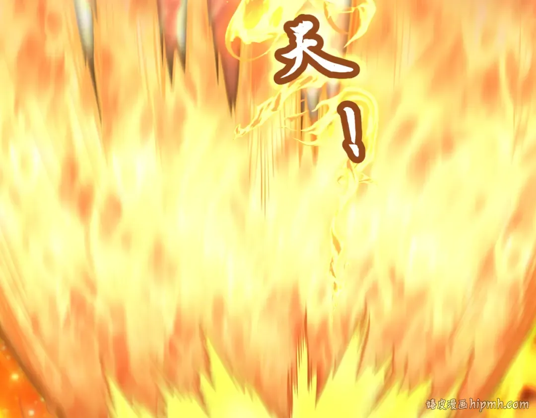 第43话 赌约 第48页