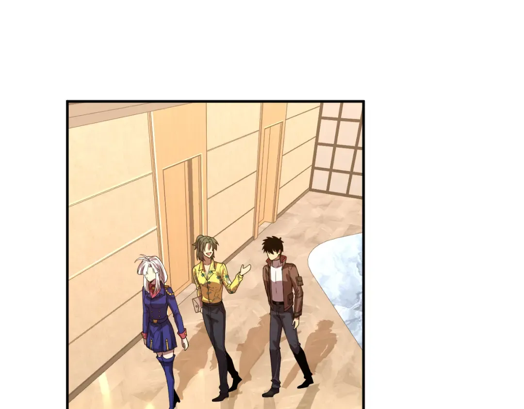 第43话 赌约 第76页