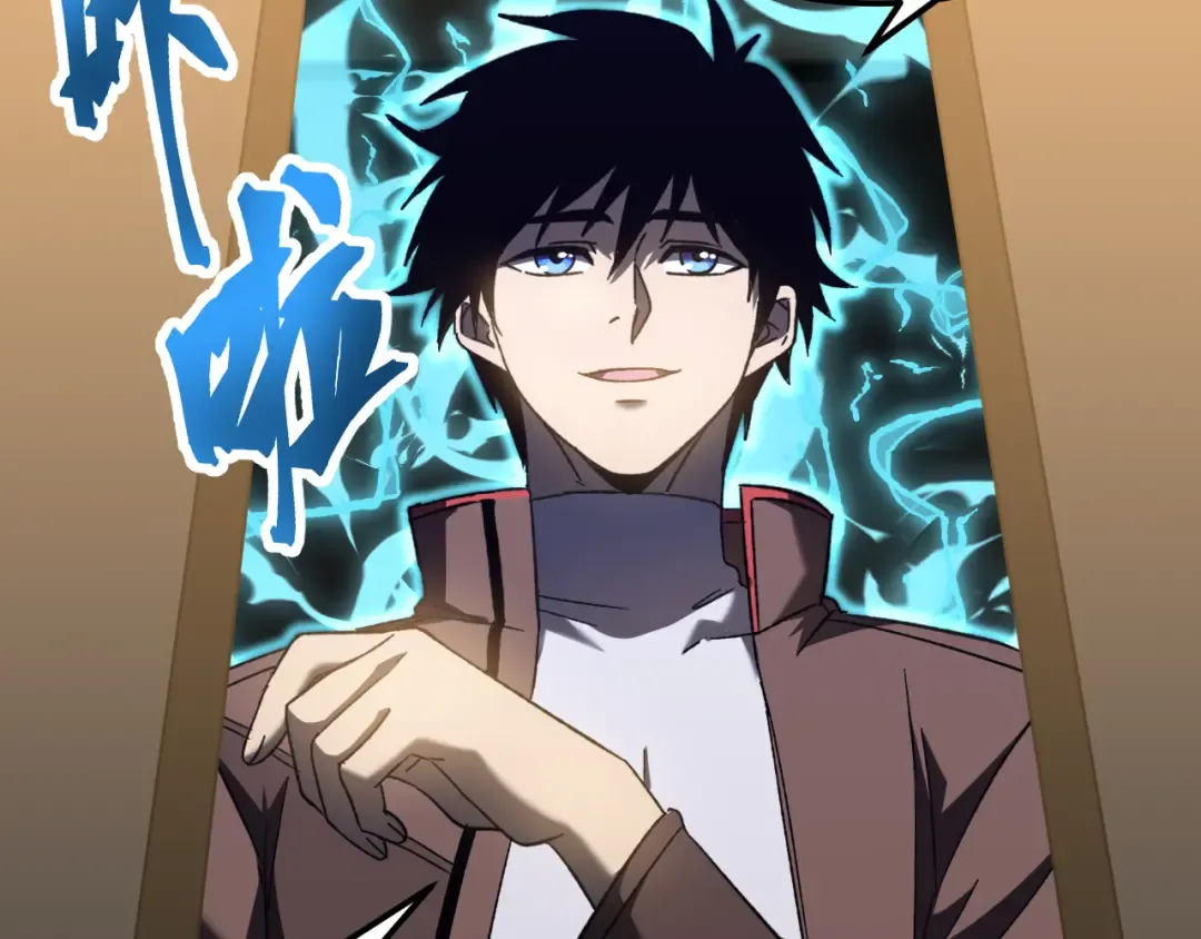 第43话 赌约 第137页