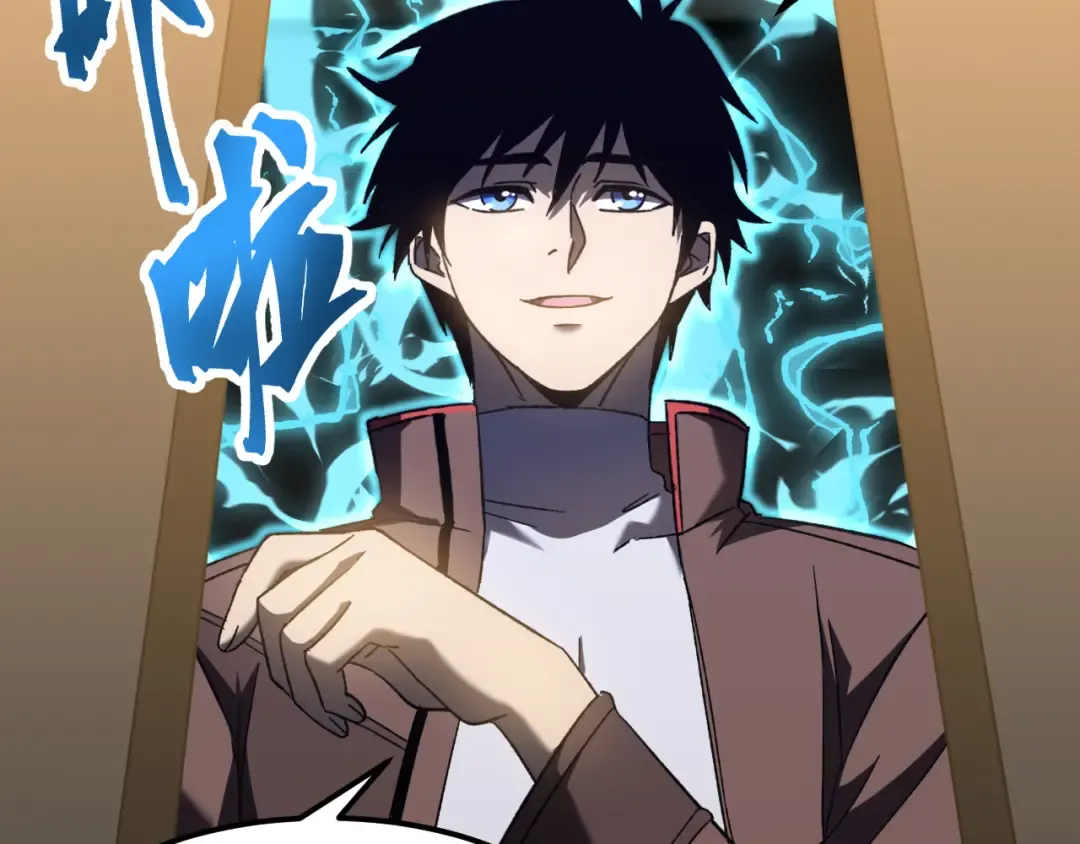 第43话 赌约 第143页
