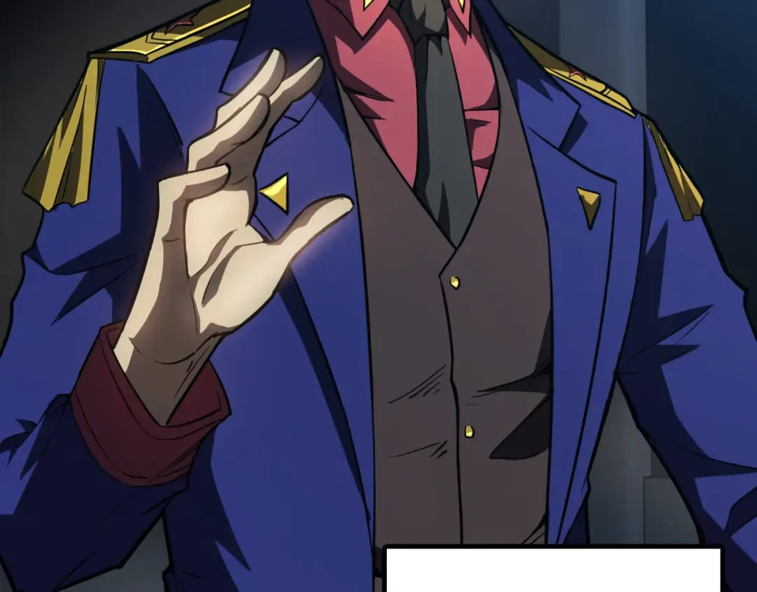 第44话 天才们 第6页
