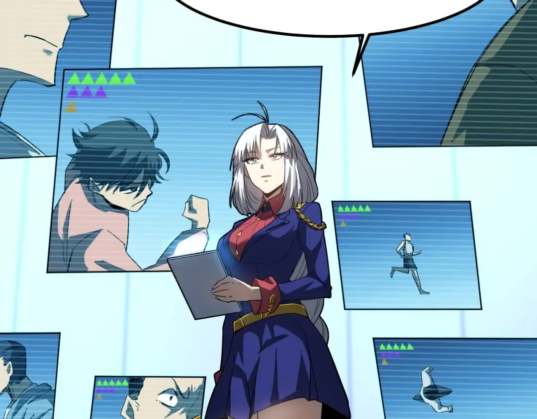 第44话 天才们 第23页