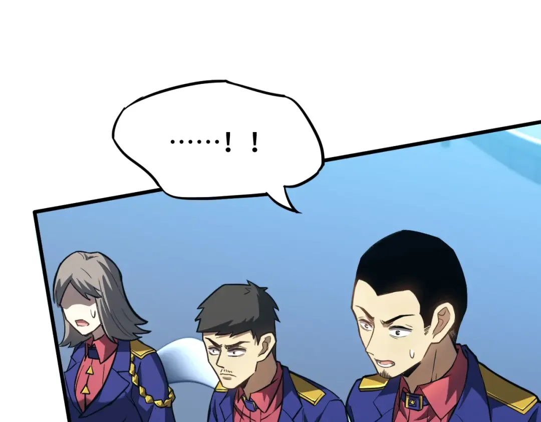 第44话 天才们 第30页
