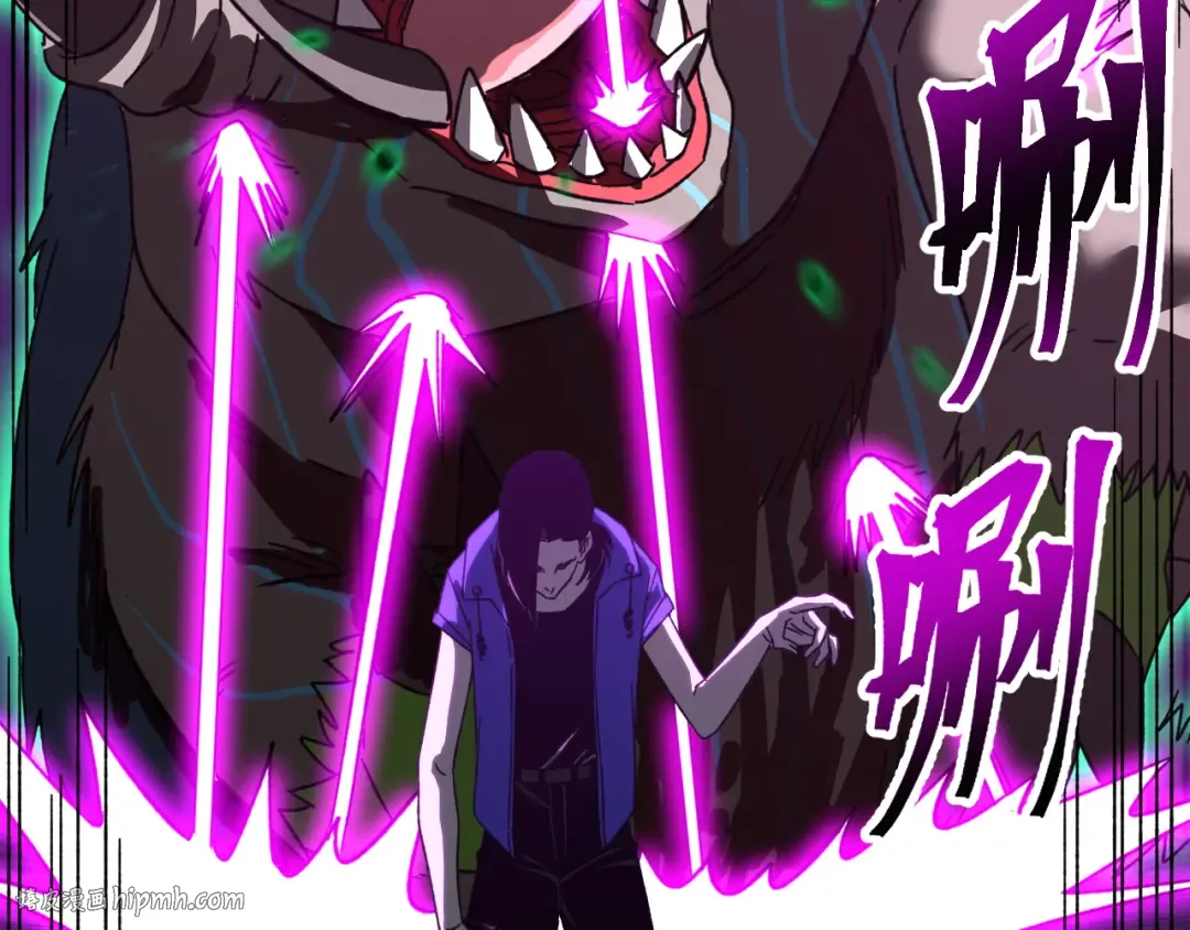 第44话 天才们 第80页