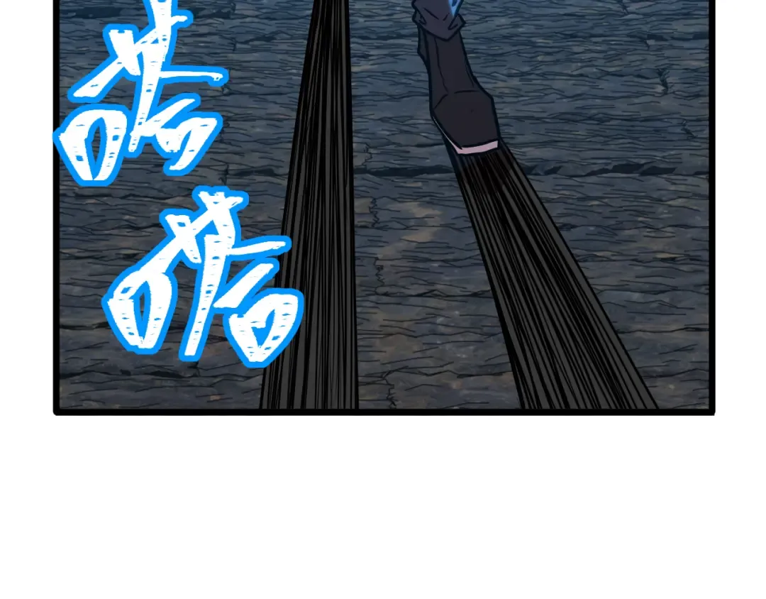 第45话 对决 第30页