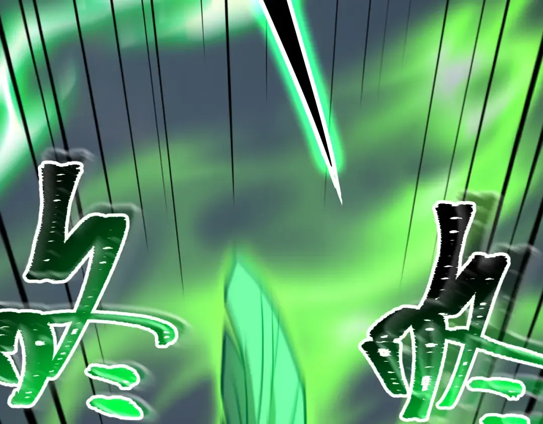 第45话 对决 第36页