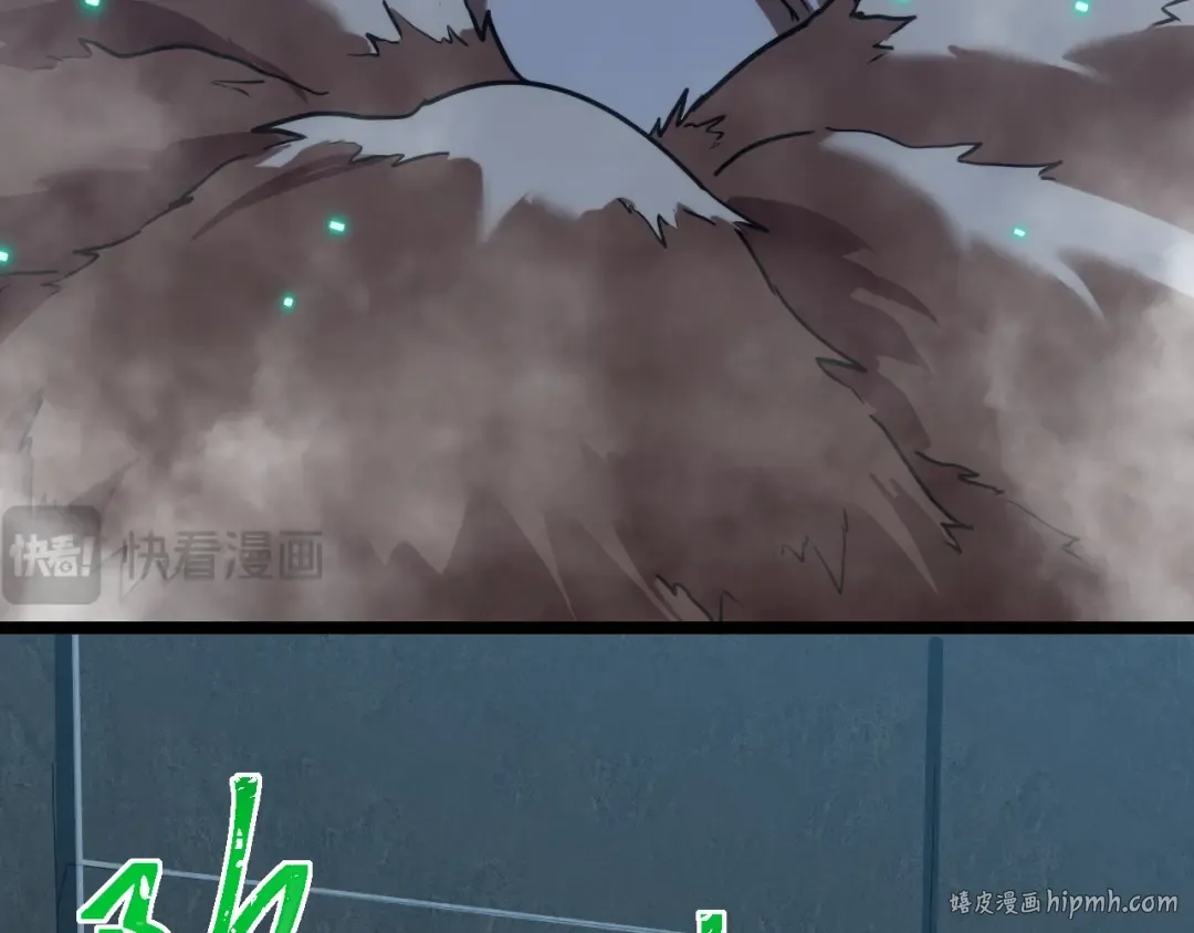 第45话 对决 第56页