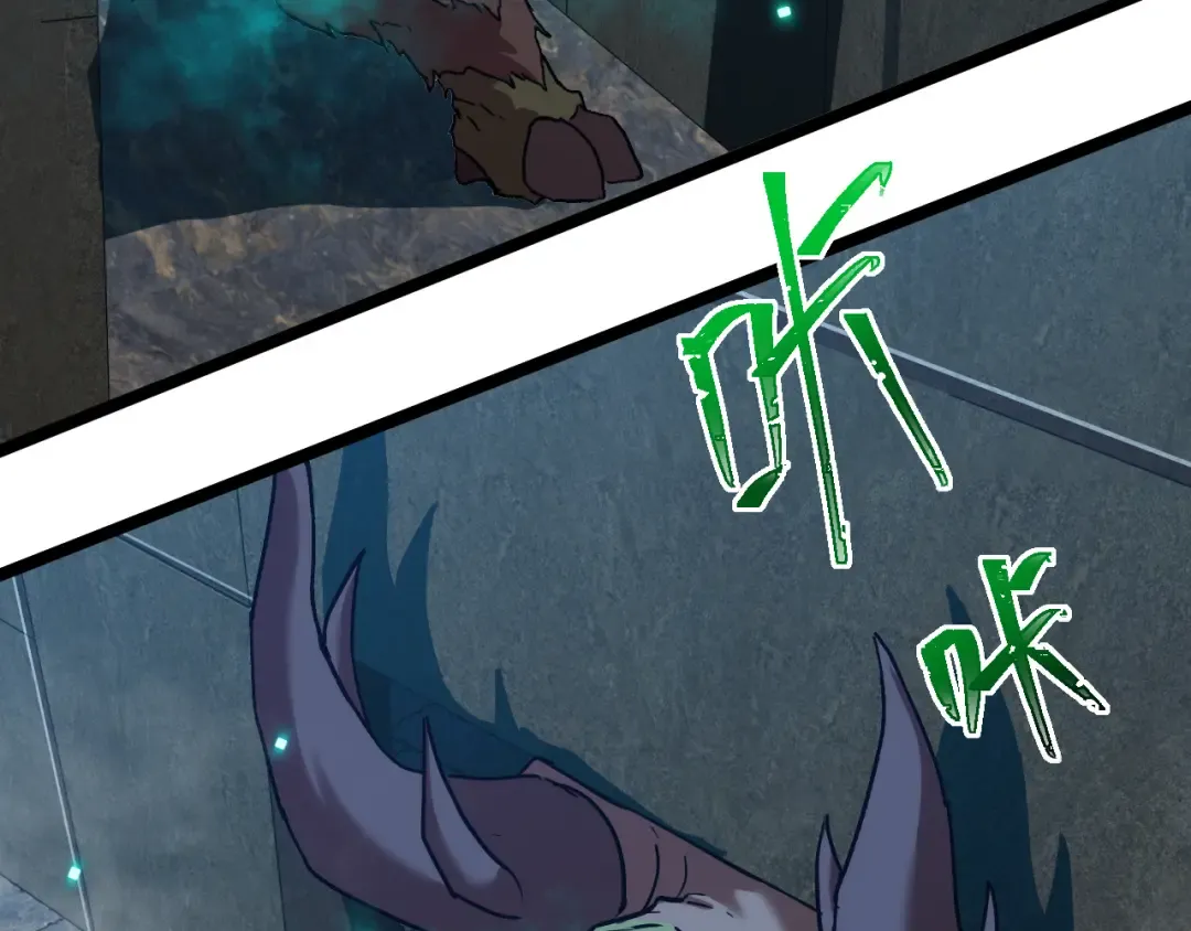 第45话 对决 第58页