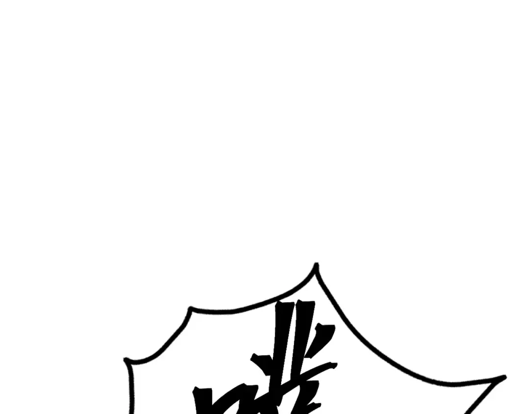 第45话 对决 第61页