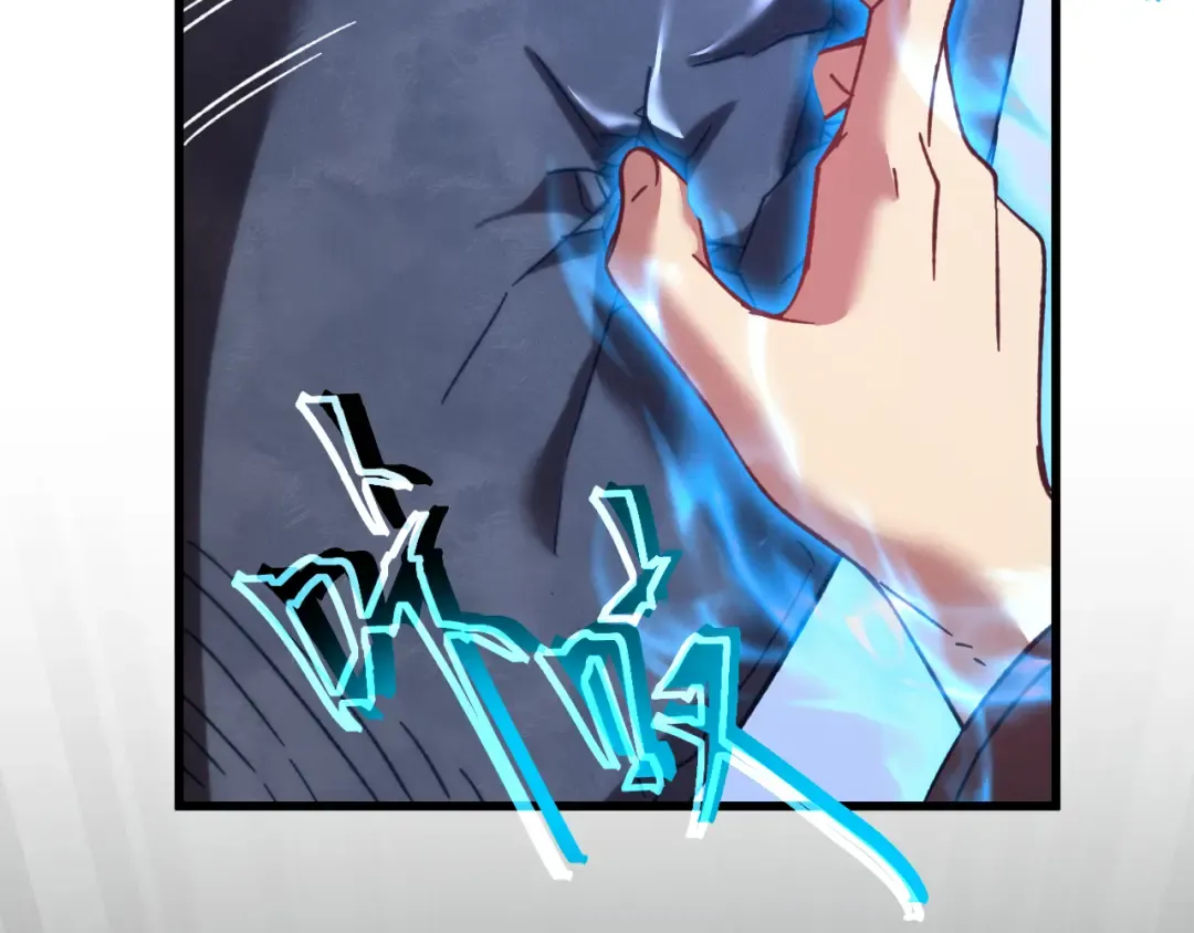 第45话 对决 第69页
