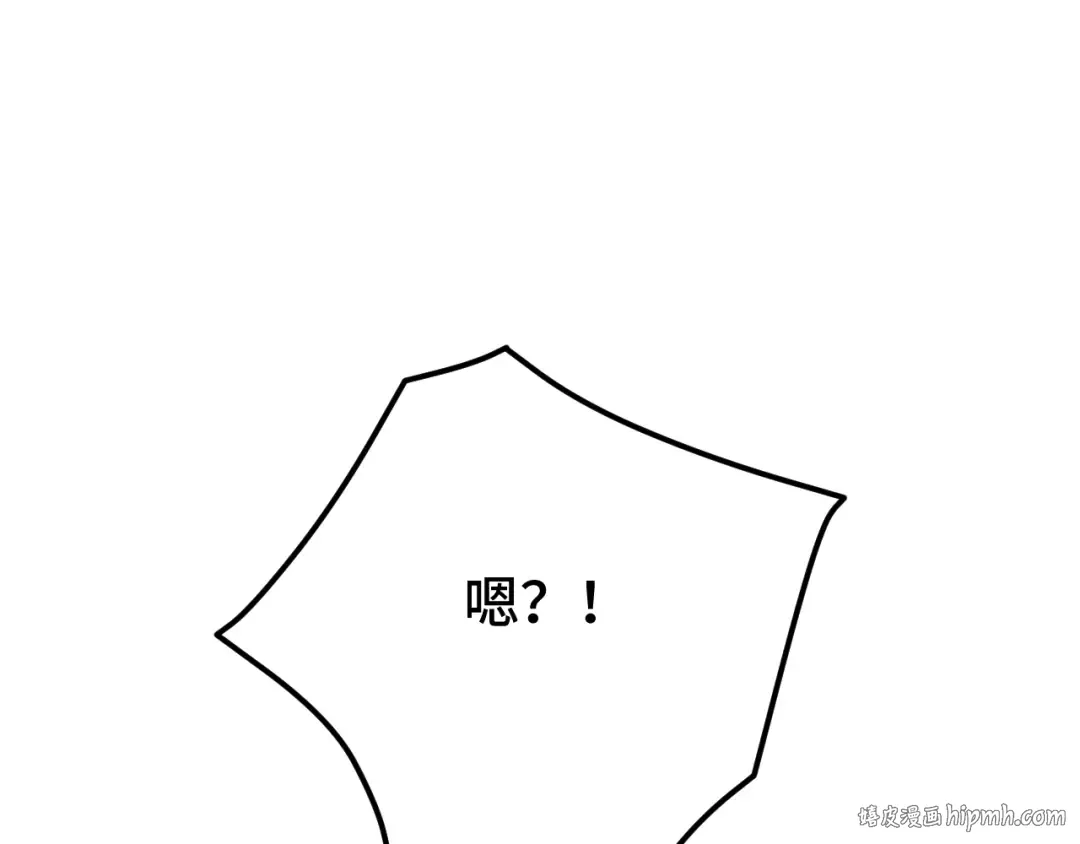 第45话 对决 第128页