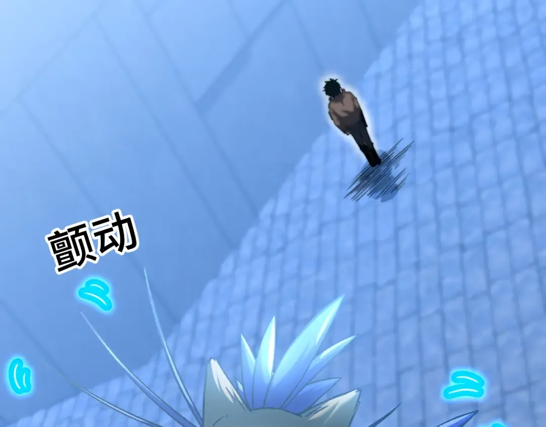 第45话 对决 第131页