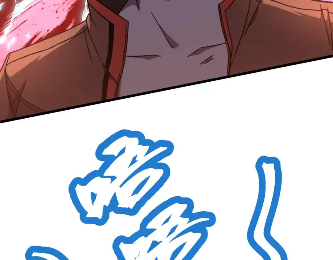 第45话 对决 第138页
