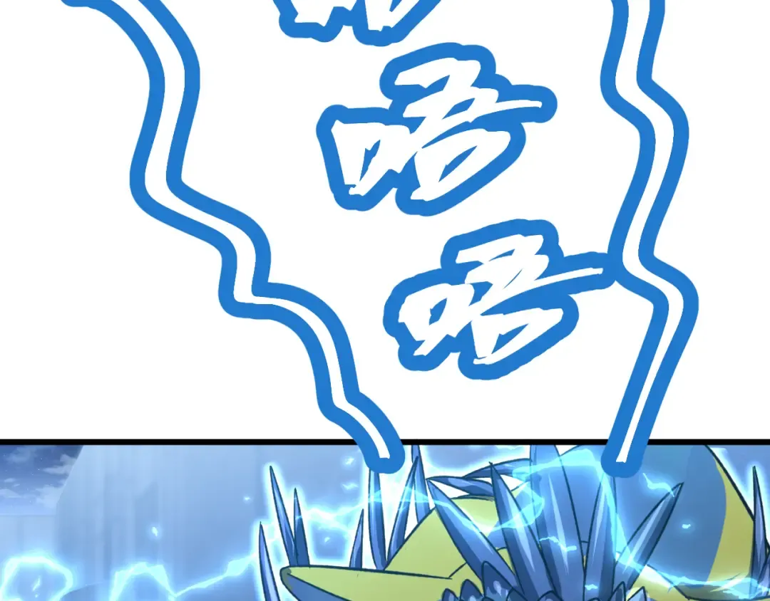 第45话 对决 第139页