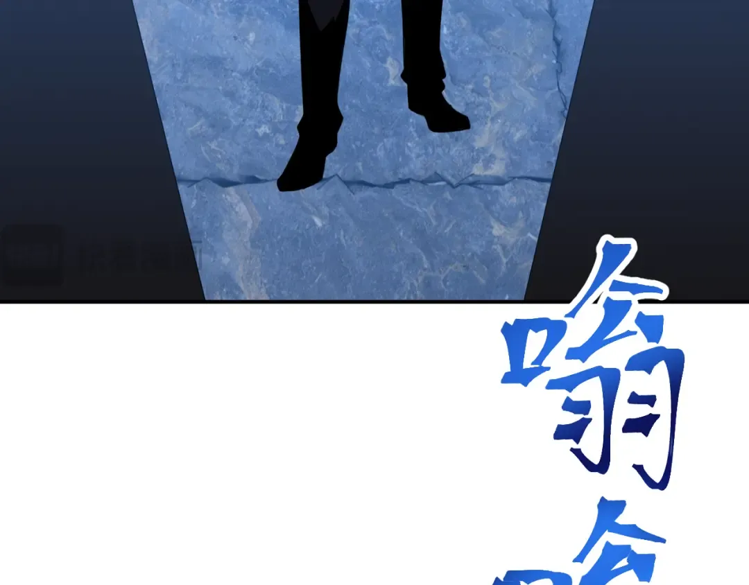 第45话 对决 第189页