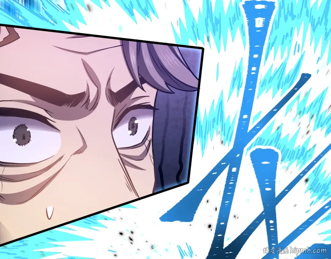 第46话 新的游戏 第16页