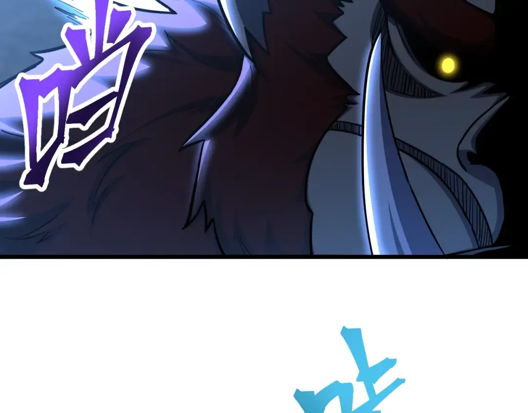 第46话 新的游戏 第22页