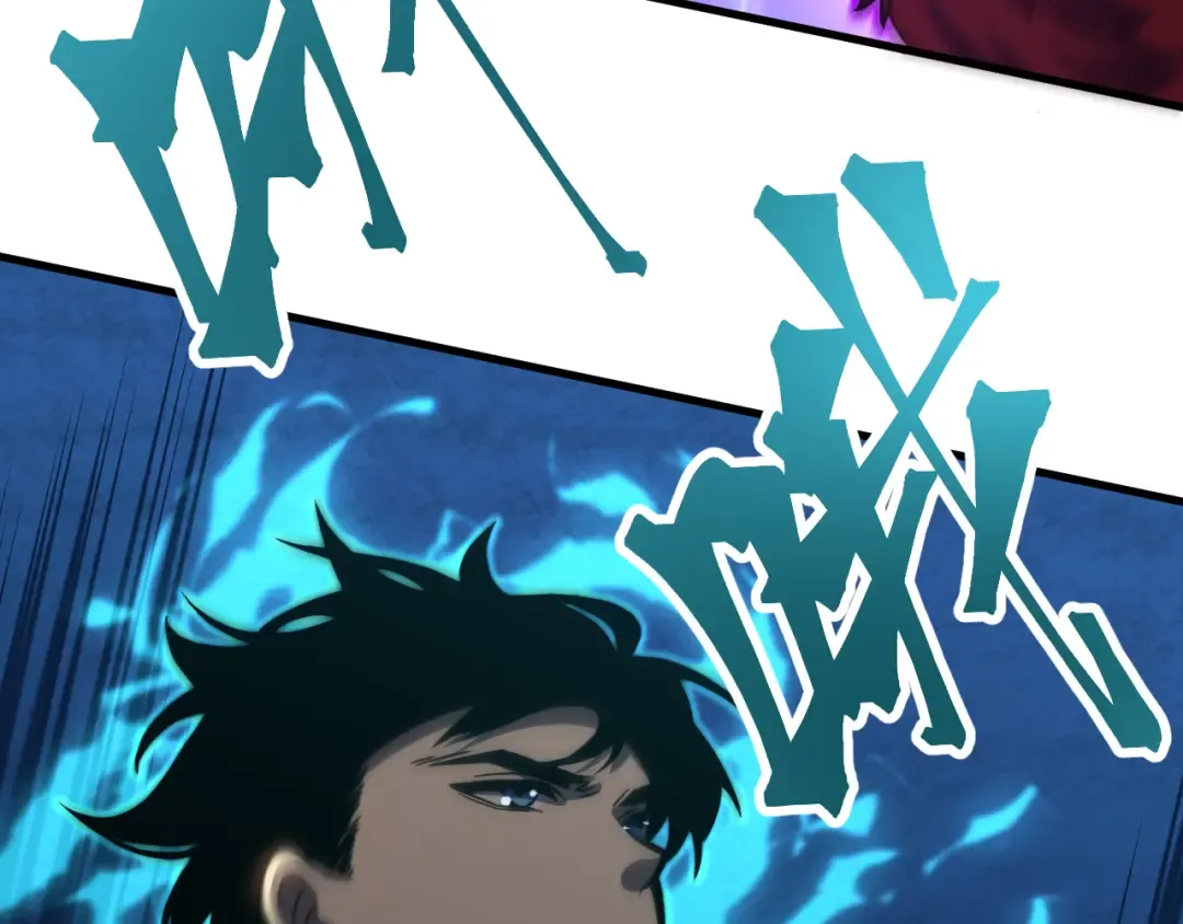 第46话 新的游戏 第44页