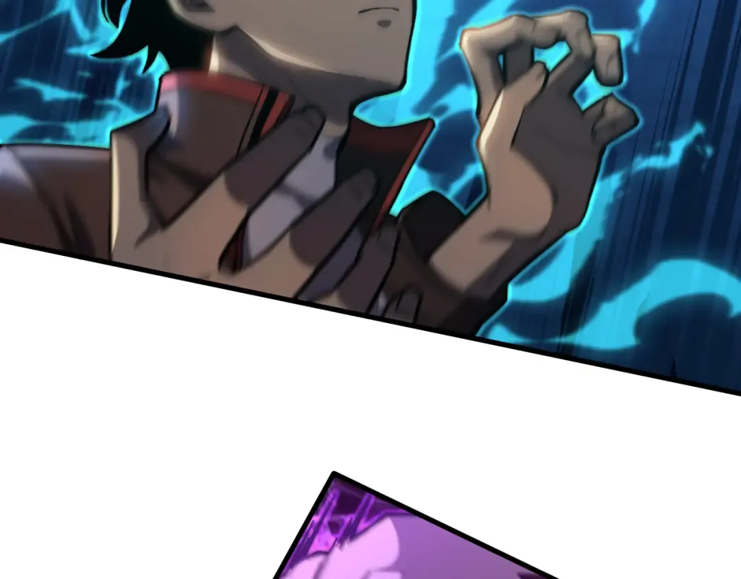 第46话 新的游戏 第45页
