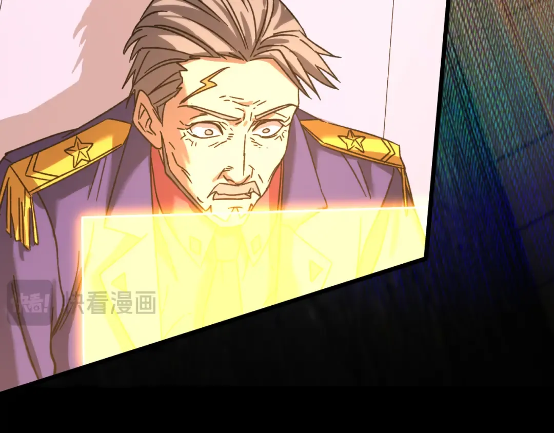 第46话 新的游戏 第93页