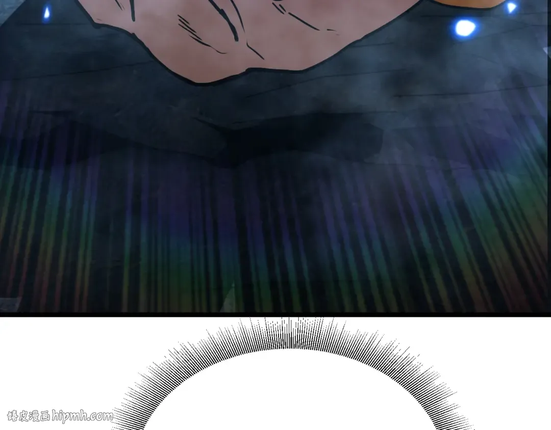 第47话 娱乐活动 第16页