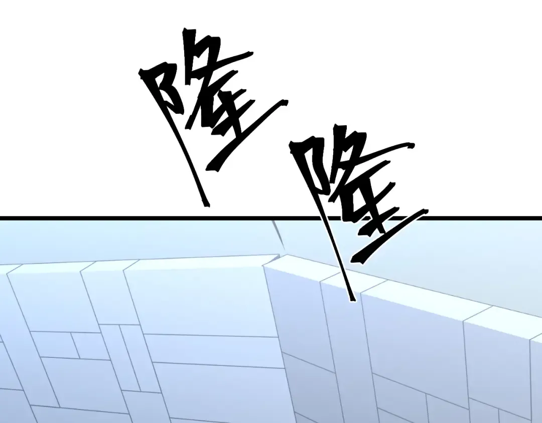第47话 娱乐活动 第36页