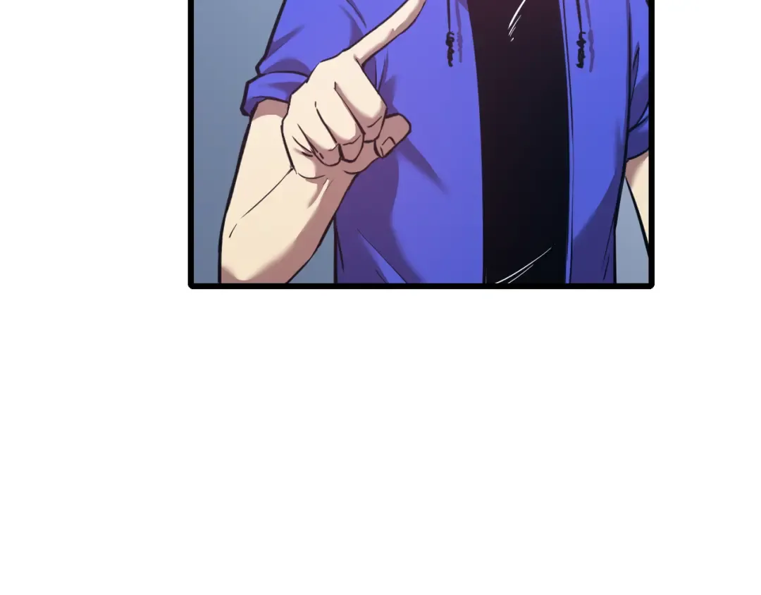 第47话 娱乐活动 第45页